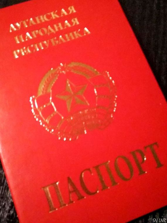 прописка в Дубовке